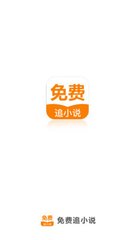 金年会app官网下载